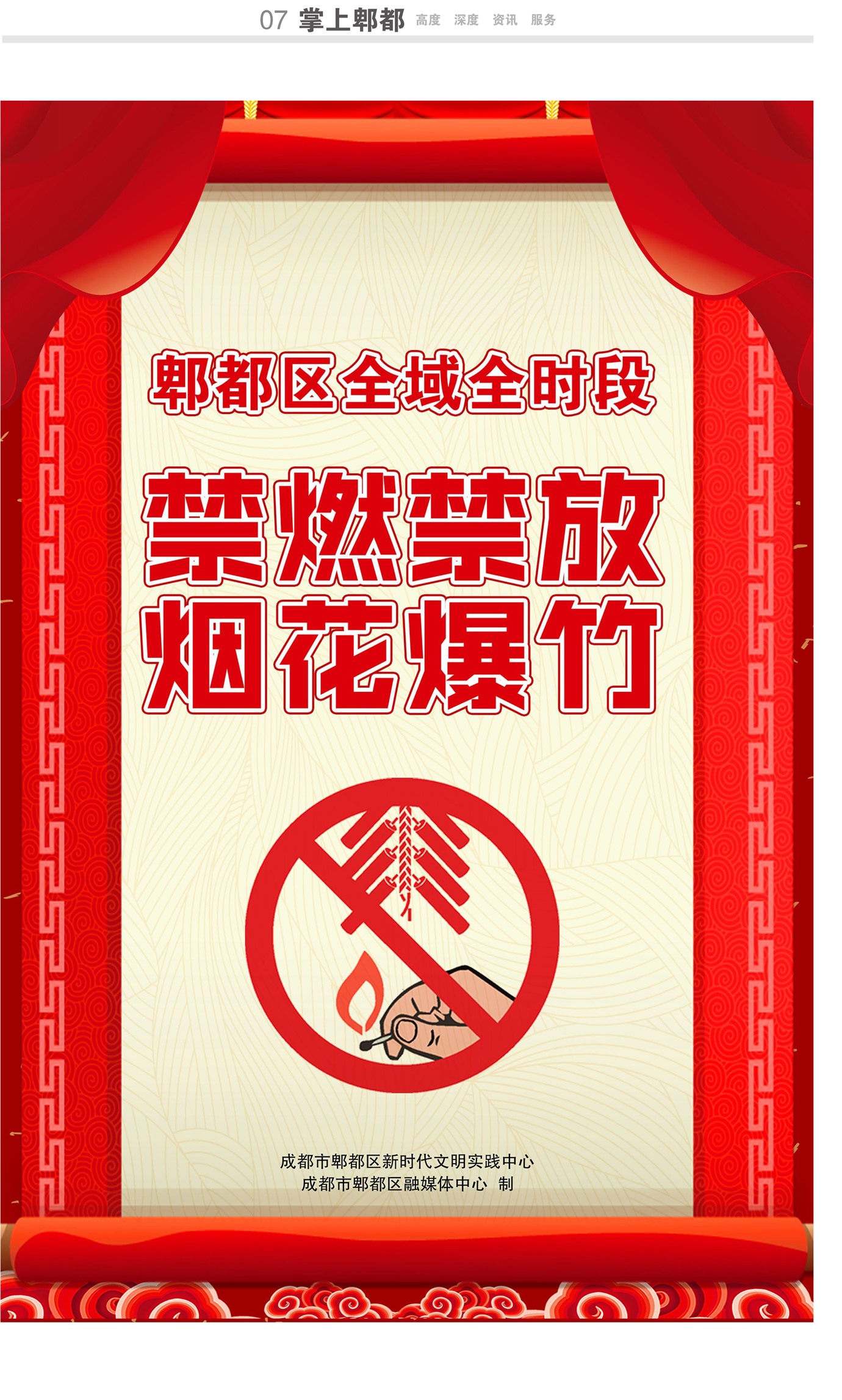 ۯ