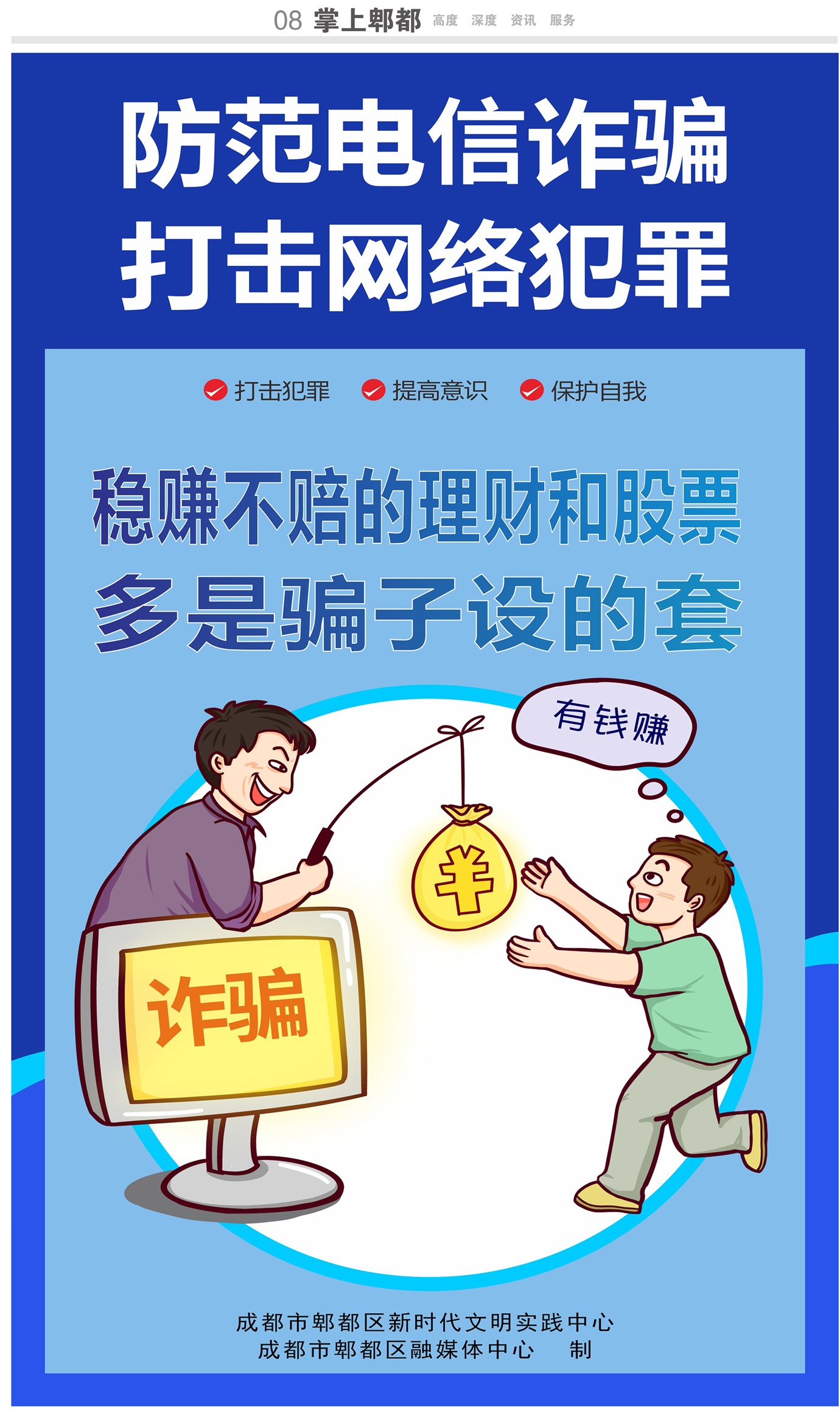 ����ۯ��