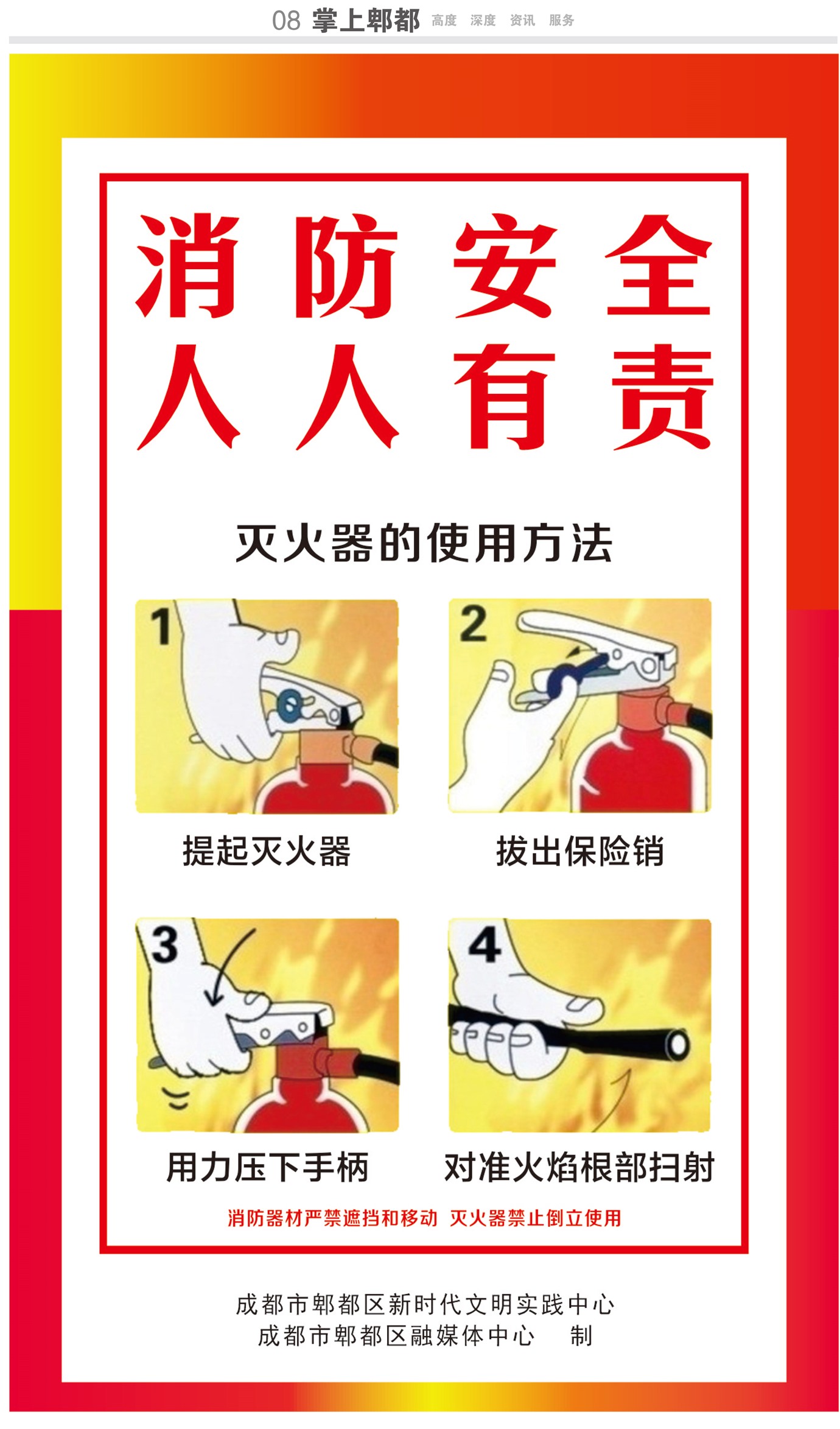 ����ۯ��