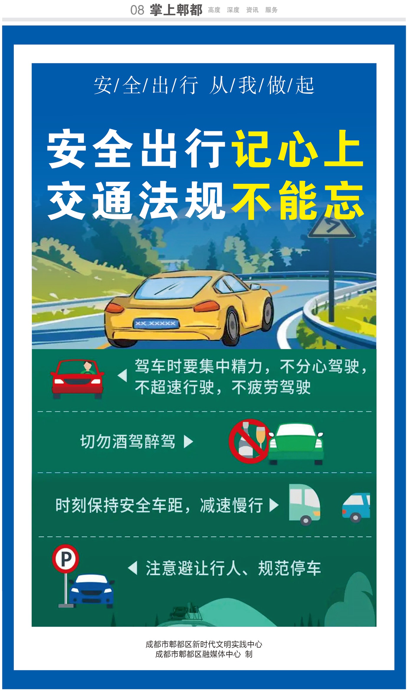 ����ۯ��