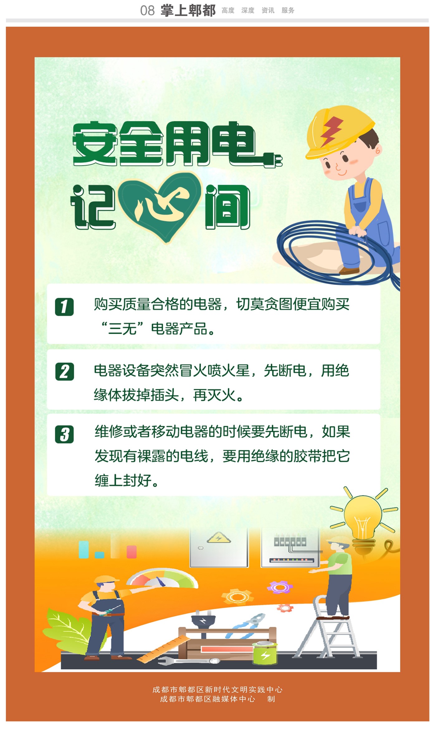 ����ۯ��