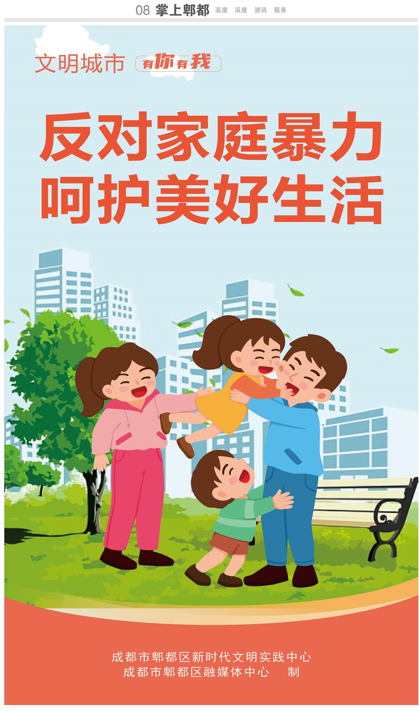 ����ۯ��