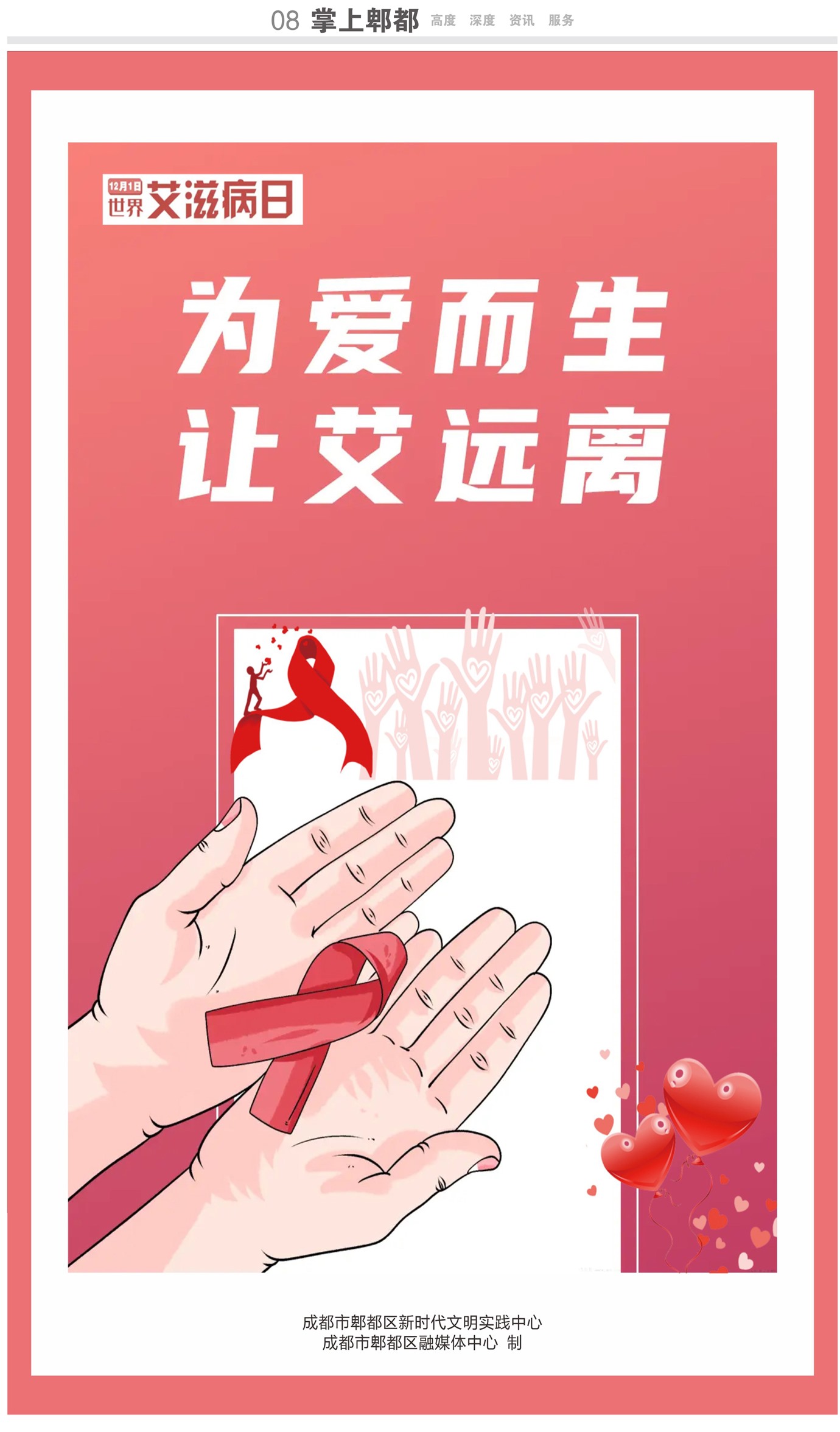 ����ۯ��