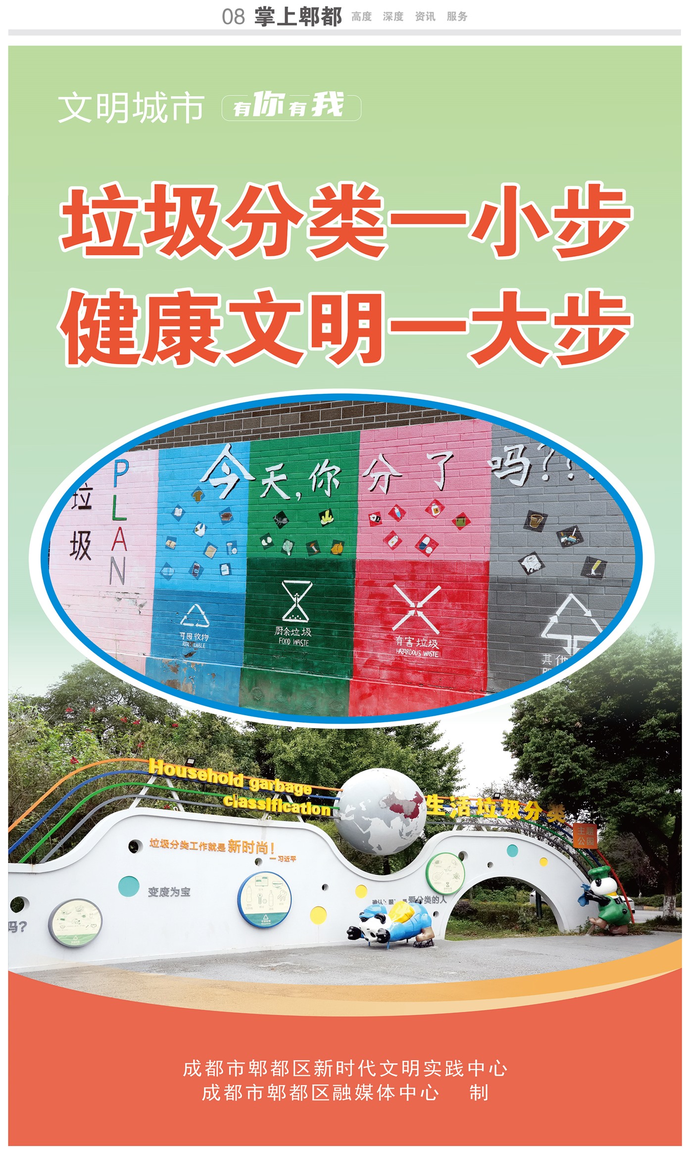 ����ۯ��