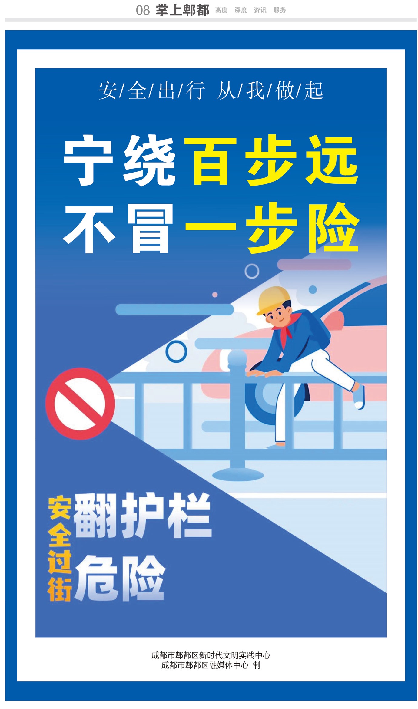 ����ۯ��