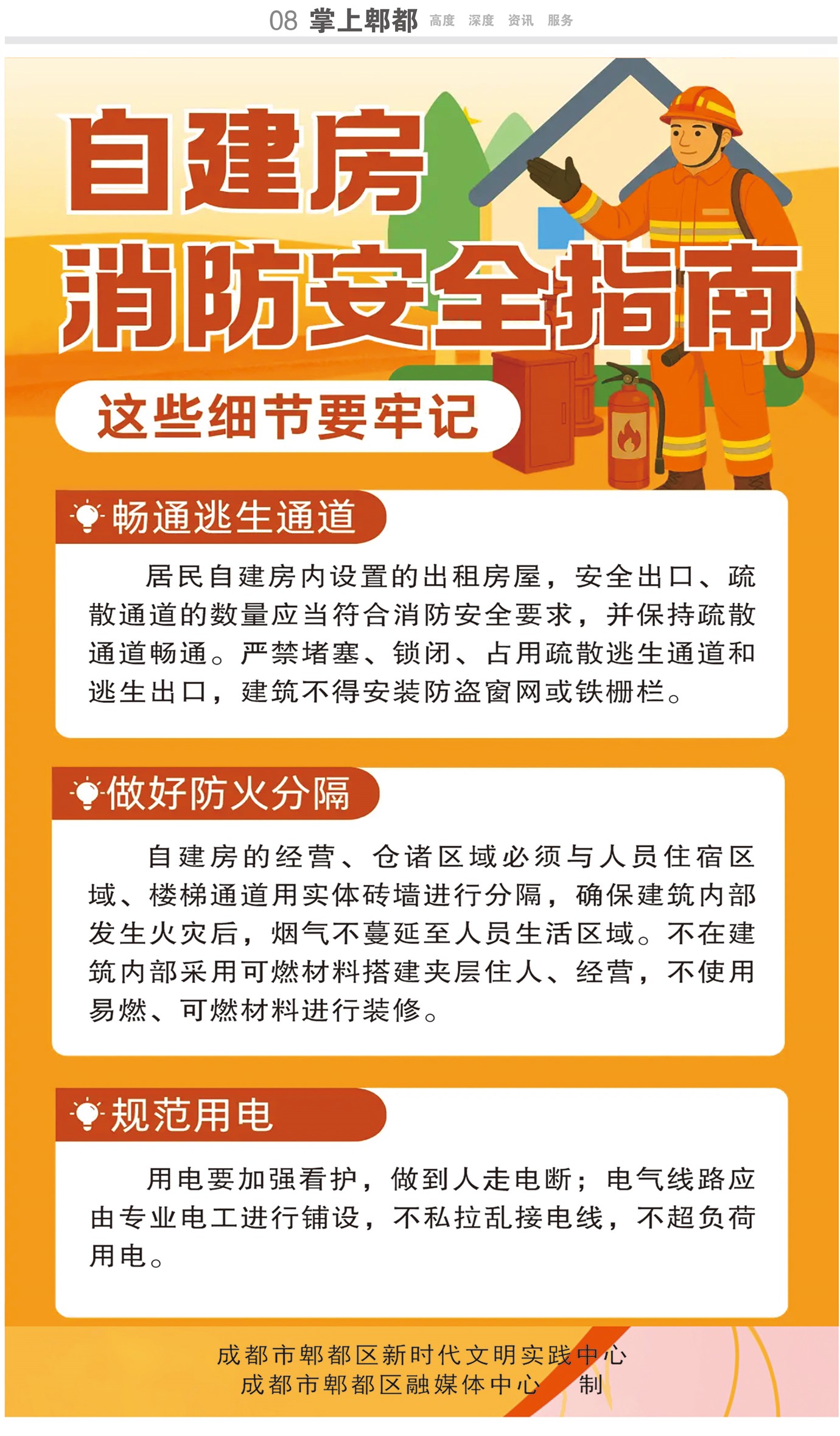 ����ۯ��