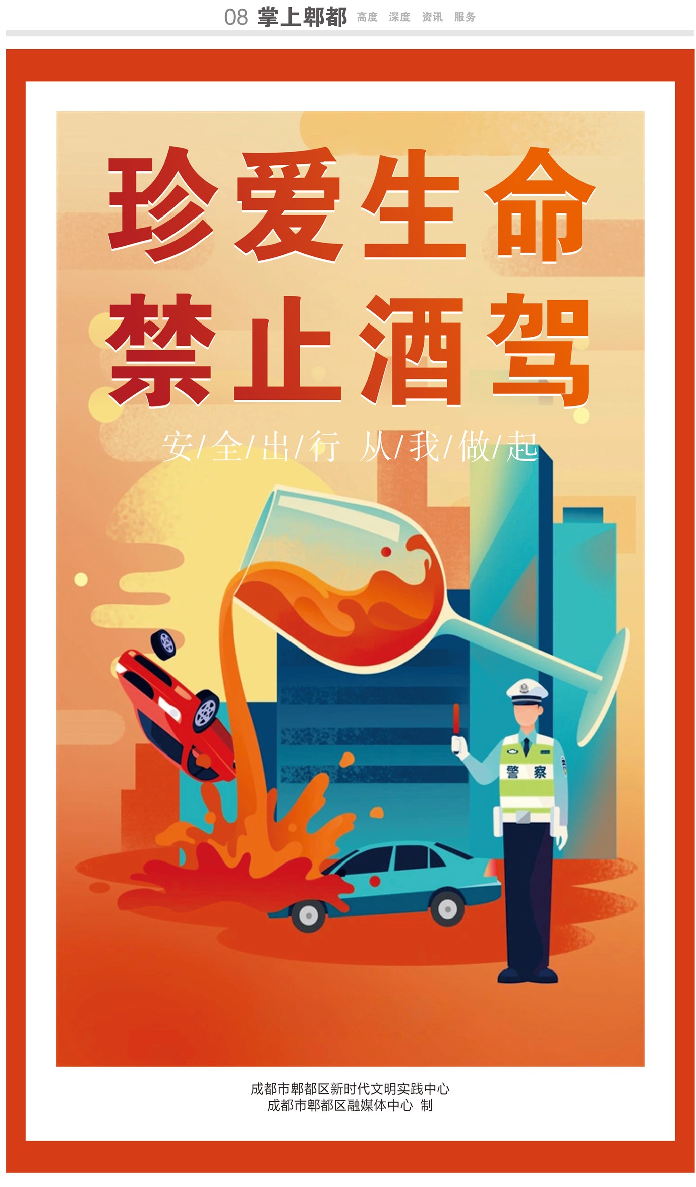 ����ۯ��